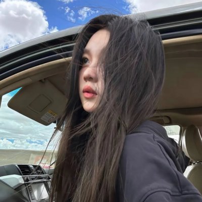 很有态度