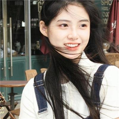 此时此爱